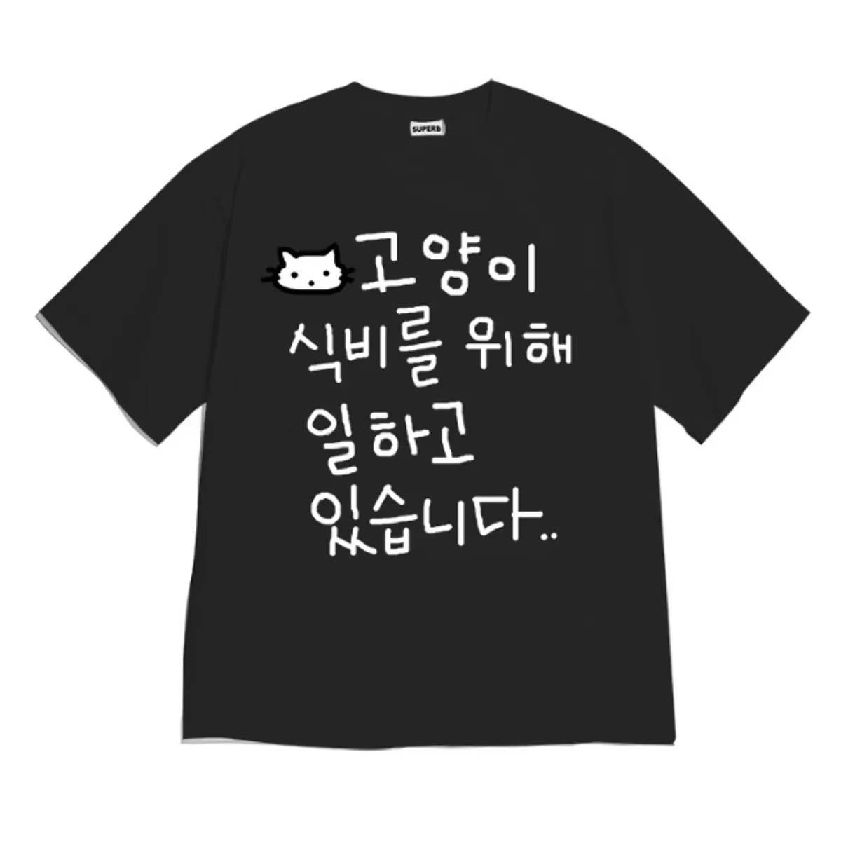 Women'S Fashion York - Camiseta Gráfica de Nueva York 2026,