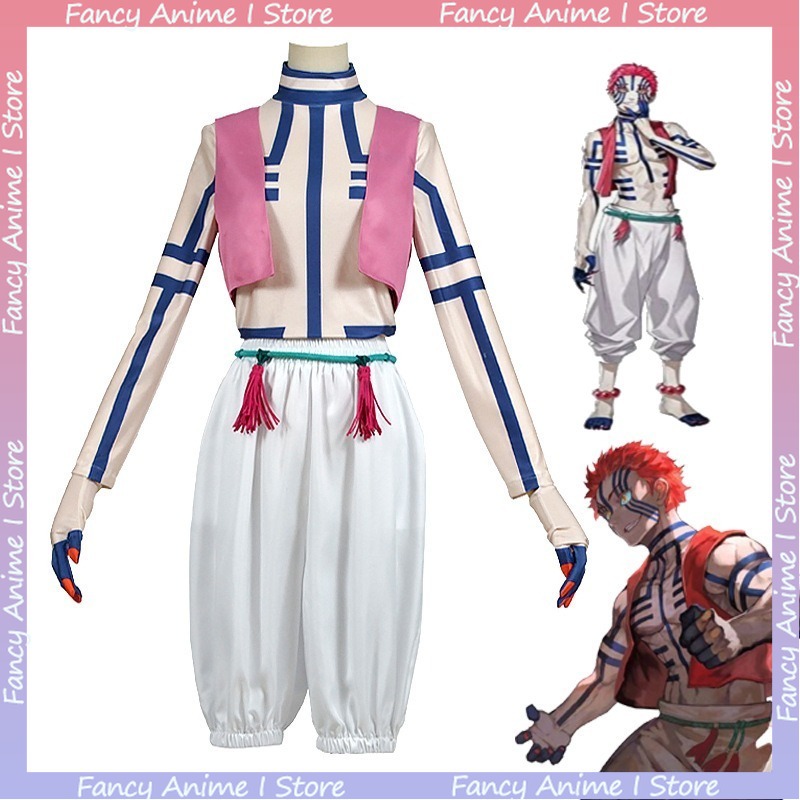 Women Fashion Vest - Disfraz de Anime Akaza para adultos,