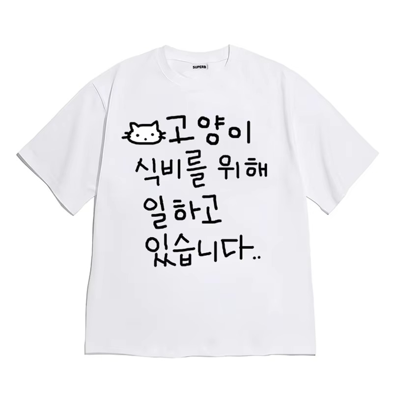 Camiseta Gráfica de Nueva York - Women'S Fashion York reseña y precio