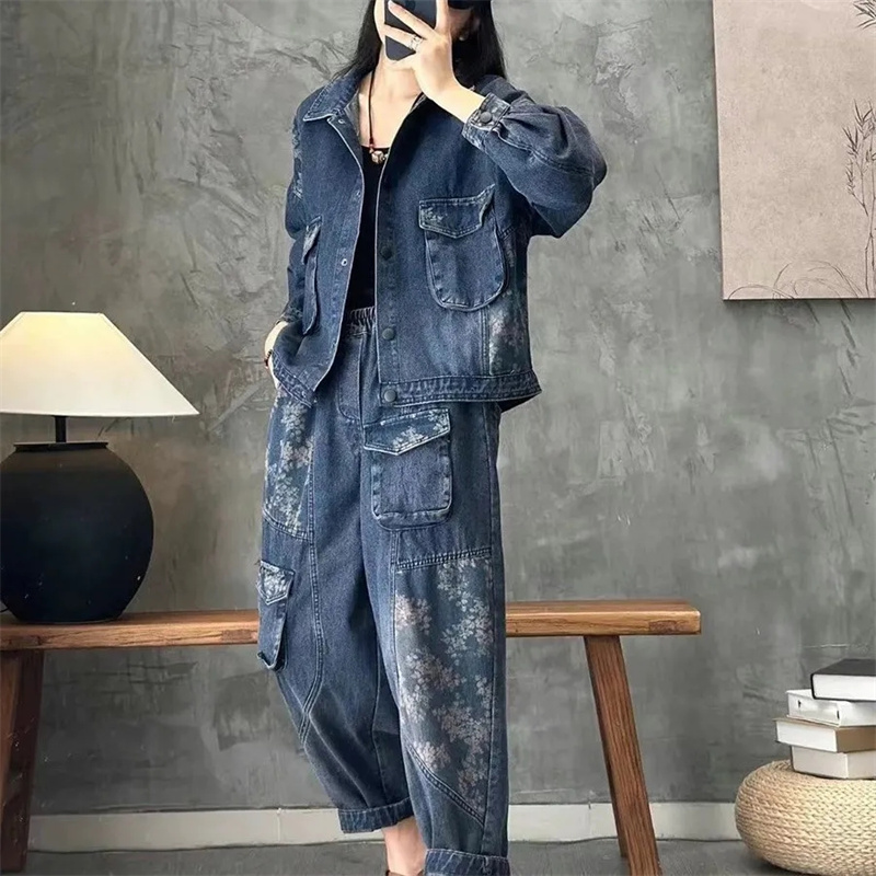 2025 otoño chaqueta vaquera tr - Women'S Fashion Denim Jacket reseña y precio