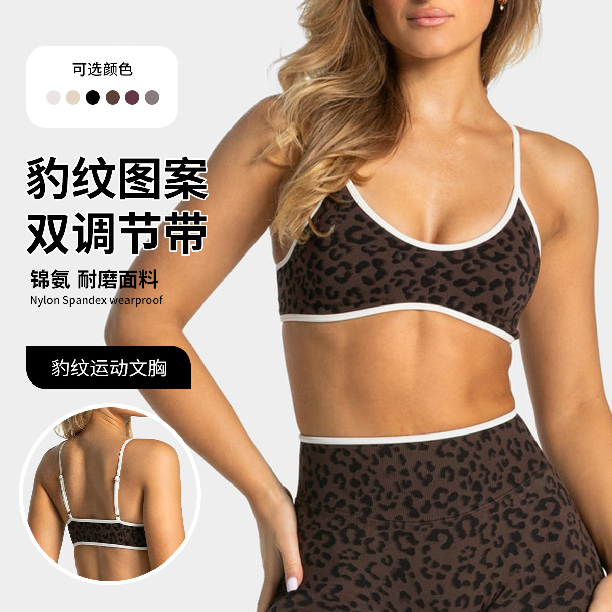 LOGO Sujetador Deportivo para  - Women Fashion Vest reseña y precio