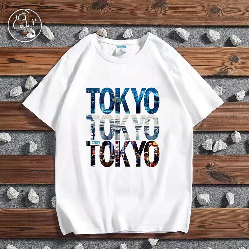Camiseta con estampado de ciud - Women'S Fashion York reseña y precio